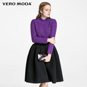 Vero Moda 31611G004