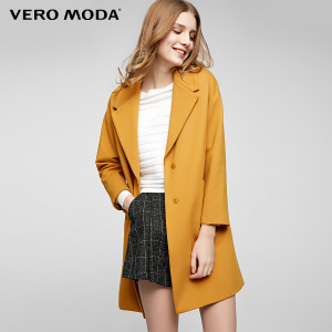 Vero Moda 317133515-F09