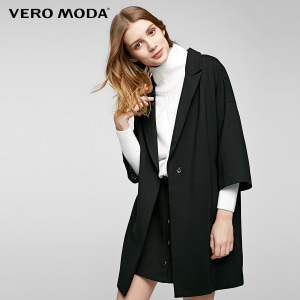 Vero Moda 317133510-E40