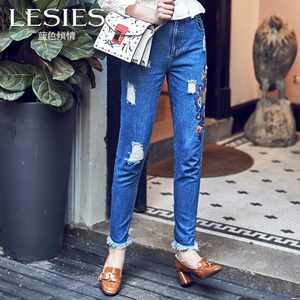 Lesies/蓝色倾情 LS375202