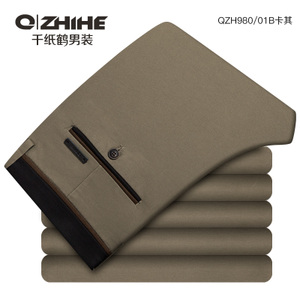 QZH0980-01B