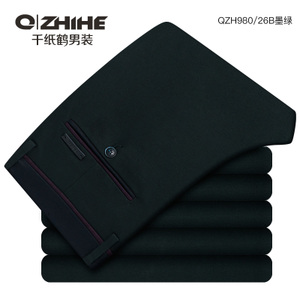 QZH0980-26B