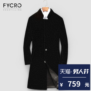 Fycro/法卡 F-HH-003