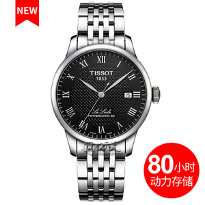 Tissot/天梭 T006.407.11.053.00