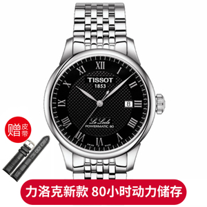 Tissot/天梭 T006.407.11.053.00