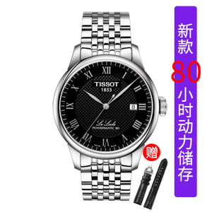 Tissot/天梭 T006.407.11.053.00