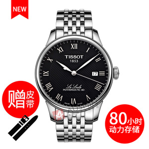 Tissot/天梭 T006.407.11.053.00