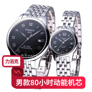 Tissot/天梭 T006.407.11.053.00