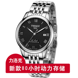 Tissot/天梭 T006.407.11.053.00