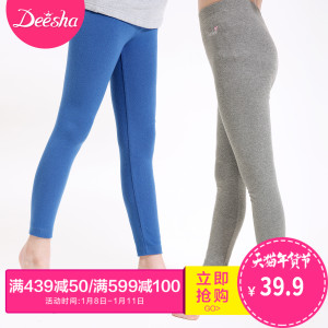 DEESHA/笛莎 164210571