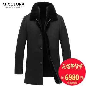 Mix Geora MG-20-5291