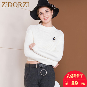 zdorzi/卓多姿 932E002