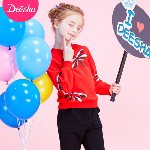 DEESHA/笛莎 171190081