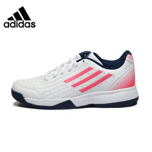 Adidas/阿迪达斯 BB4123