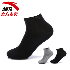 ANTA/安踏 19717311