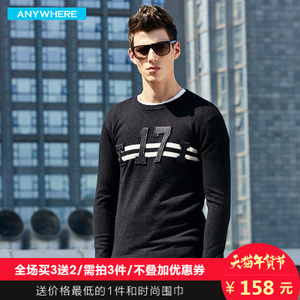 Anywherehomme A16DHM0002