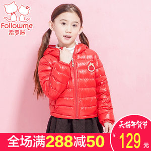 follow me/富罗迷 F6D-9932Y