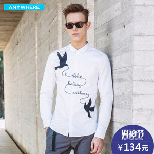 Anywherehomme A17AS9808