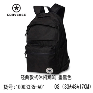 Converse/匡威 1710003335-A01