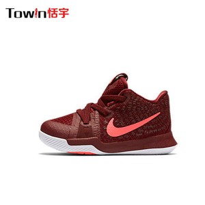 Nike/耐克 869984-681