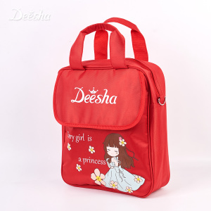 DEESHA/笛莎 171130065