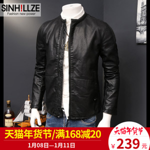 SINHILLZE/尚西哲 16347