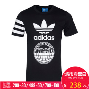 Adidas/阿迪达斯 BP8893