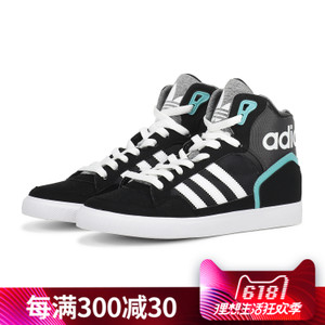 Adidas/阿迪达斯 2017Q1OR-CEF46