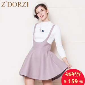 zdorzi/卓多姿 932E060