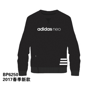 Adidas/阿迪达斯 BP6250