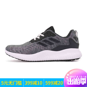 Adidas/阿迪达斯 G62890