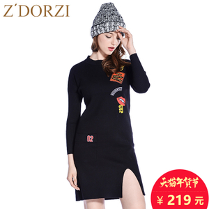 zdorzi/卓多姿 932741