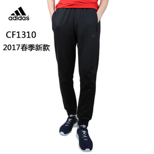 Adidas/阿迪达斯 CF1310