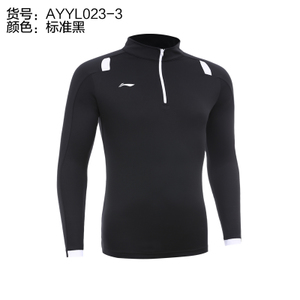 Lining/李宁 AYYL023-3