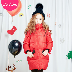 DEESHA/笛莎 169101371