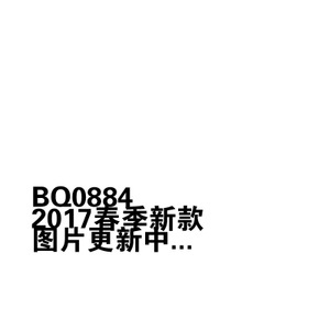 Adidas/阿迪达斯 BQ0884