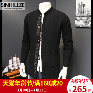 SINHILLZE/尚西哲 16345