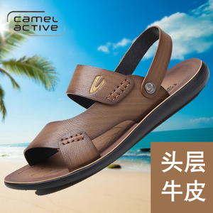 Camel Active/骆驼动感 57852