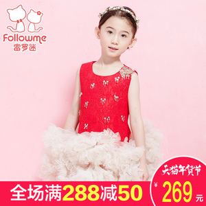 follow me/富罗迷 F6D-9957L
