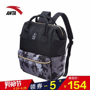 ANTA/安踏 19718156