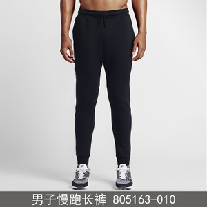 Nike/耐克 805163-010K