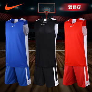 Nike/耐克 703217