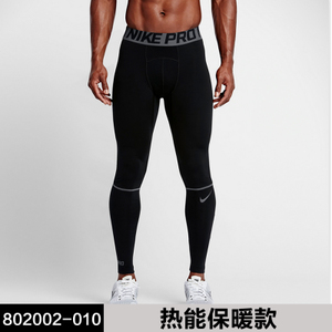 Nike/耐克 802002-010K