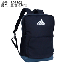 Adidas/阿迪达斯 S98393
