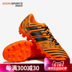 Adidas/阿迪达斯 F32763