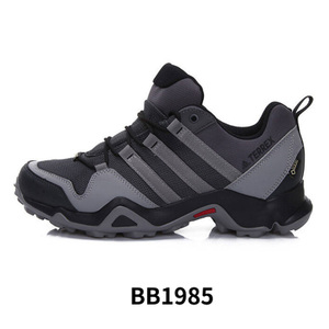 Adidas/阿迪达斯 BB1985