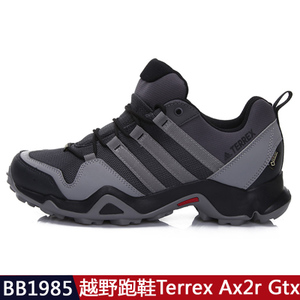 Adidas/阿迪达斯 BB1985