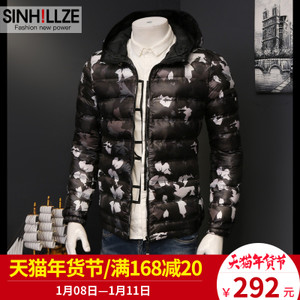 SINHILLZE/尚西哲 16359