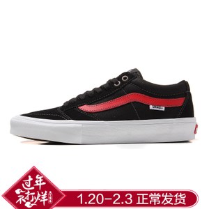 VANS 17Q101M0595VN0A346RBRR