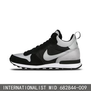 Nike/耐克 707606-607